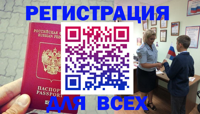 форма 3 в Когалыме